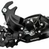 Dérailleur Arrière Shimano Tourney TY300 Riveté 6/7v -vélo sales derailleur arriere shimano tourney ty300 rivete 6 7v p image 99924 grande