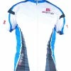 Maillot MC Ferrus Nuance Zip Intégral 1 Maillot MC Ferrus Nuance Zip Intégral -vélo sales maillot mc ferrus nuance zip integral p image 80681 grande