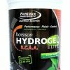 Pot 600g Boisson Fenioux "HYDROGEL BCAA ELITE" -vélo sales pot 600g boisson fenioux hydrogel bcaa elite new 2018 p image 87698 grande